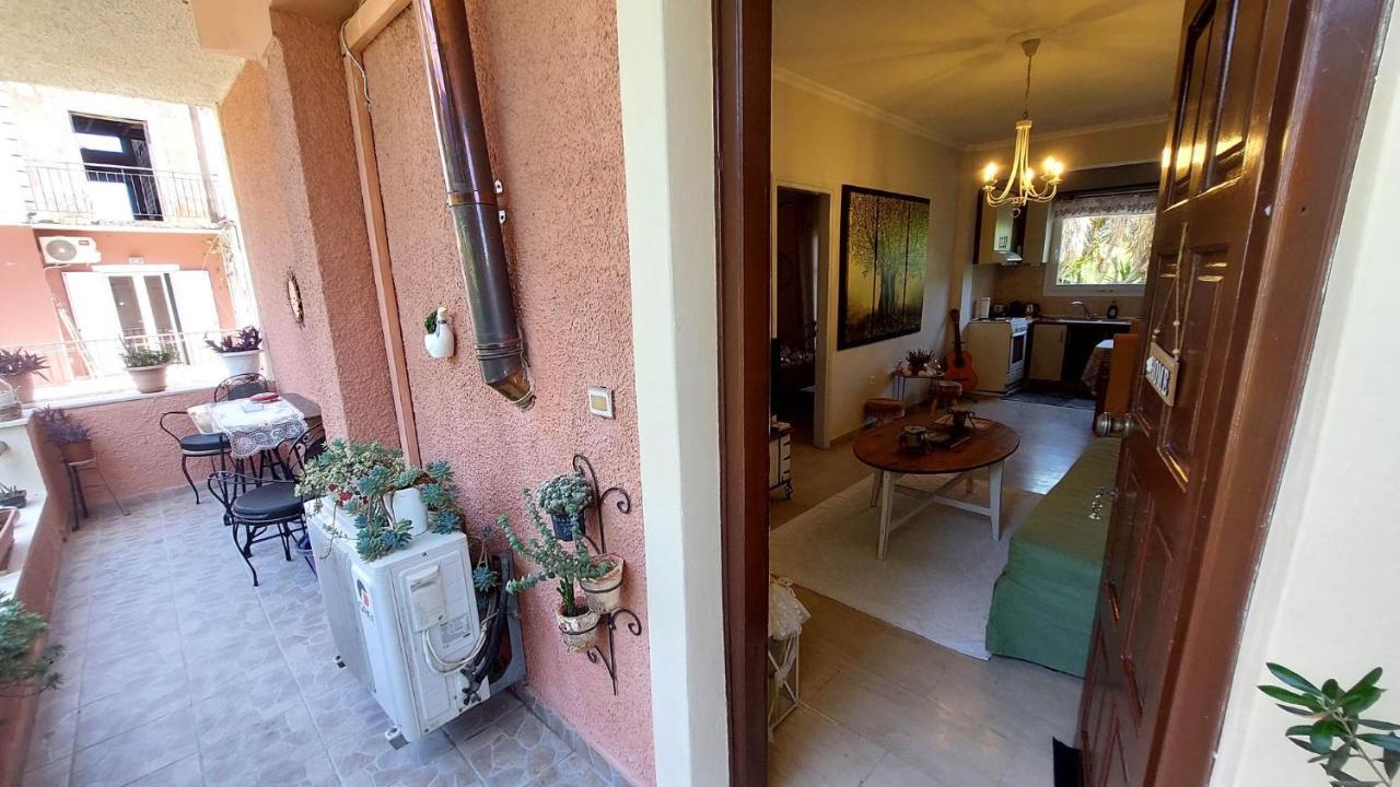 Eugenia Apartment